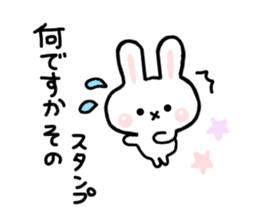 Rabbit Strawberry sticker #6305398