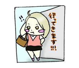 selfishnessaki sticker #6305469