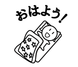 address:Smartphone sticker #6305560