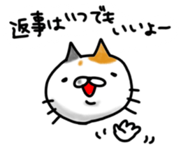 cute stray cat5 sticker #6305638