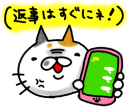 cute stray cat5 sticker #6305639