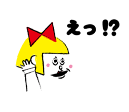 Bobbed Candy sticker #6305961