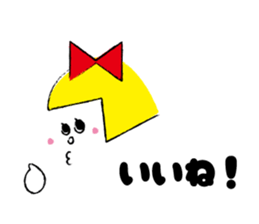 Bobbed Candy sticker #6305962