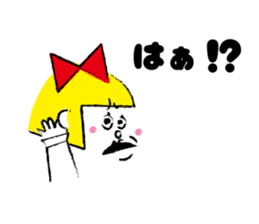 Bobbed Candy sticker #6305969