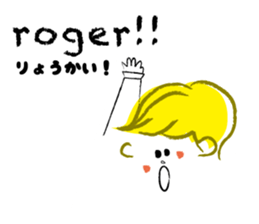 Bobbed Candy sticker #6305978