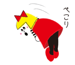 Bobbed Candy sticker #6305979