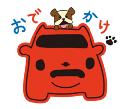 Mini Car Sticker sticker #6306139