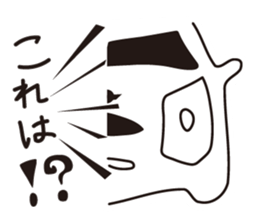 Mini Car Sticker sticker #6306144