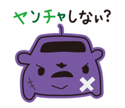 Mini Car Sticker sticker #6306157