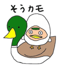 papattomansan&morumi sticker #6306172