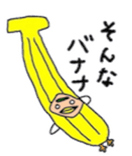 papattomansan&morumi sticker #6306174