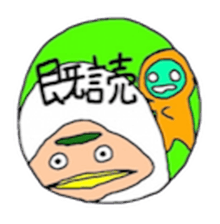 papattomansan&morumi sticker #6306198