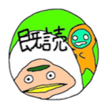 papattomansan&morumi sticker #6306198