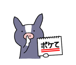 Berkshire pig sticker #6306339