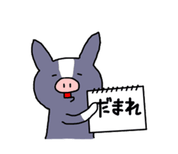 Berkshire pig sticker #6306340