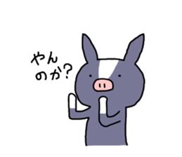 Berkshire pig sticker #6306357