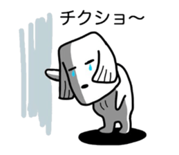 Bob Sometimes Sam sticker #6306562