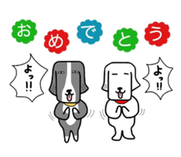 Bob Sometimes Sam sticker #6306563