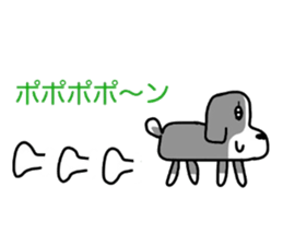 Bob Sometimes Sam sticker #6306567