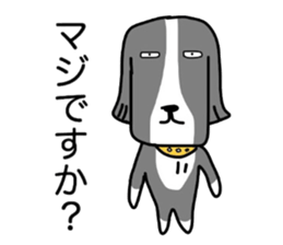 Bob Sometimes Sam sticker #6306571