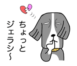 Bob Sometimes Sam sticker #6306575