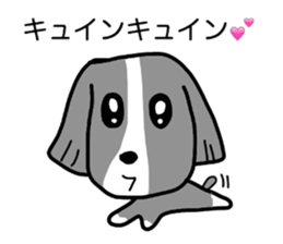 Bob Sometimes Sam sticker #6306581