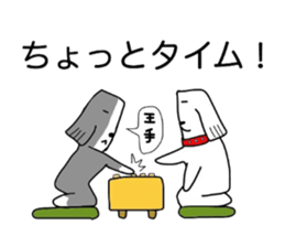 Bob Sometimes Sam sticker #6306593