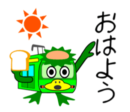 Kappa train sticker #6306964