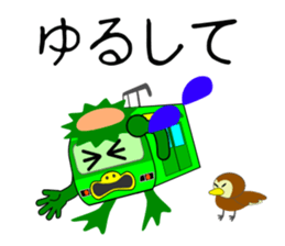 Kappa train sticker #6306968