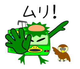 Kappa train sticker #6306969