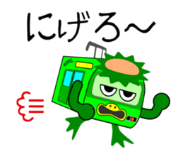 Kappa train sticker #6306972