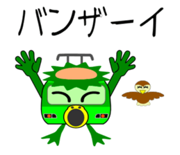 Kappa train sticker #6306973