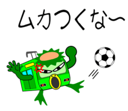 Kappa train sticker #6306975