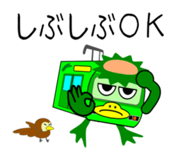 Kappa train sticker #6306976