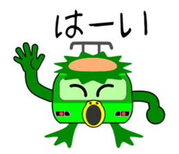 Kappa train sticker #6306986