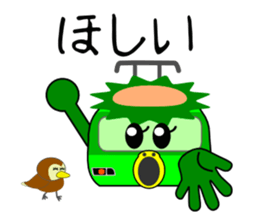 Kappa train sticker #6306995