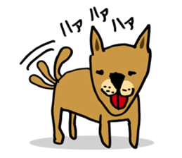 A dog? sticker #6307000