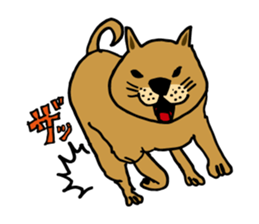 A dog? sticker #6307002