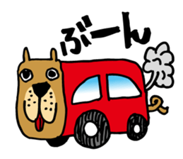 A dog? sticker #6307004