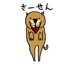 A dog? sticker #6307007