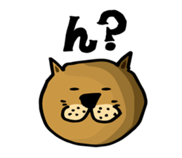 A dog? sticker #6307009