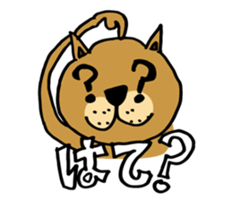 A dog? sticker #6307011