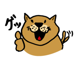 A dog? sticker #6307015