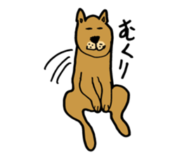 A dog? sticker #6307017