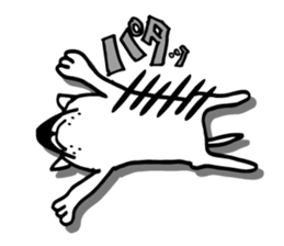 A dog? sticker #6307026