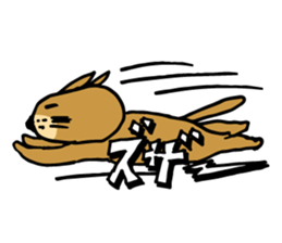 A dog? sticker #6307028