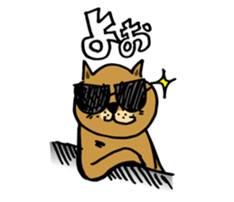 A dog? sticker #6307033