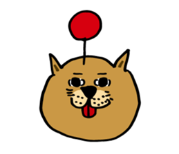 A dog? sticker #6307035