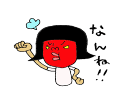 miebenSticker2 sticker #6307040