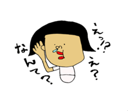 miebenSticker2 sticker #6307042